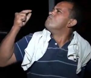 fua